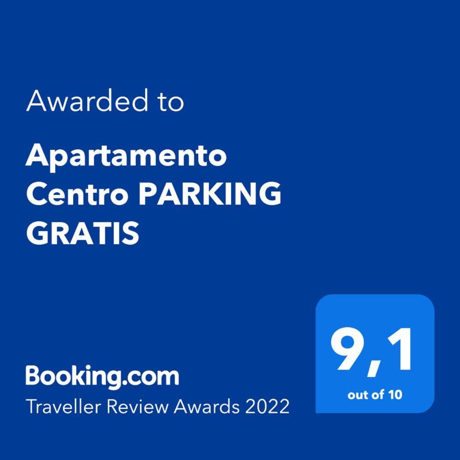 Апартаменты Apartamento Centro Parking Gratis Кордова Экстерьер фото