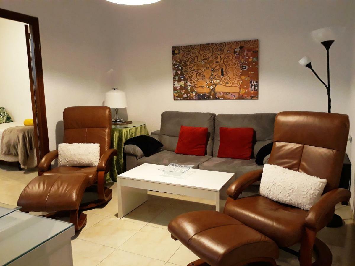 Апартаменты Apartamento Centro Parking Gratis Кордова Экстерьер фото